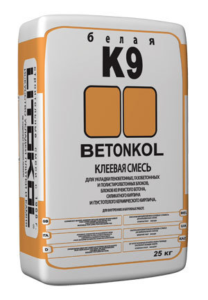 BETONKOL K9 (25 кг, белый) 