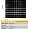 Мозаика BLACK GLASS, BONAPARTE (лист 300х300) 