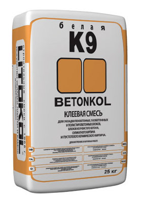 BETONKOL K9 (25 кг, белый)