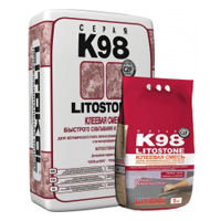 LITOSTONE K98 (25 кг, серый)